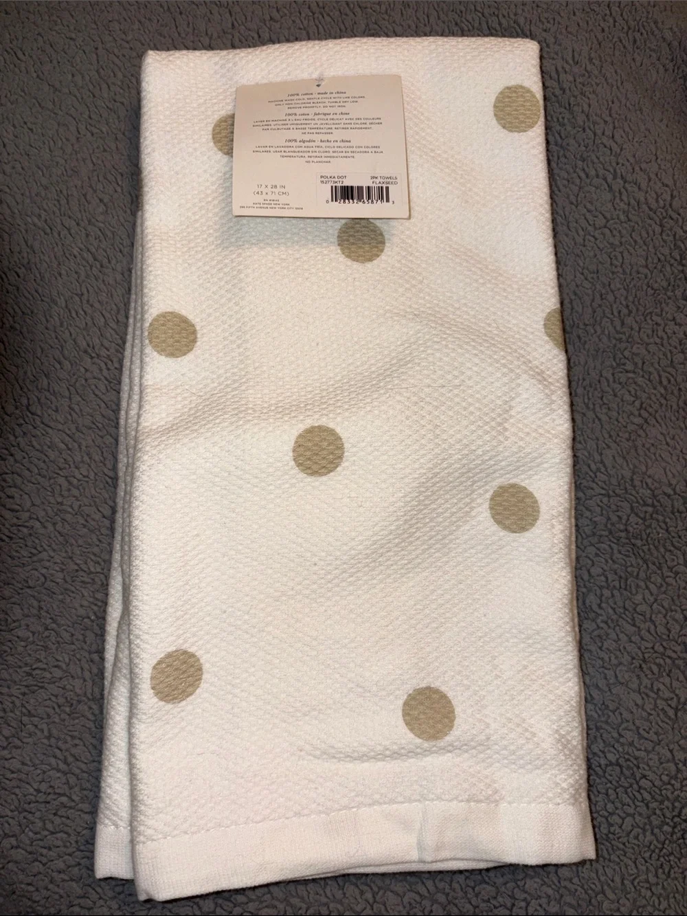 Kate Spade All In Good Taste Collection Metallic Gold Polka Dot Kitchen Towels